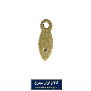 دم موشی طلایی LLO-013