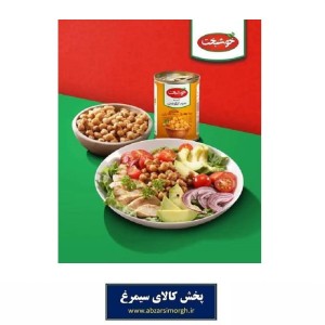 کنسرو نخود آبگوشتی Khoshbakht خوشبخت 380 گرم تاریخ مصرف 1406