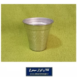 لیوان یخ  و آب خوری روحی چکشی سایز 18 وزن 42 گرم HZF-043