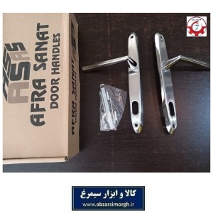 دستگیره درب سوئیچی افرا صنعت 2.5 سانت رنگ کروم LDG-016