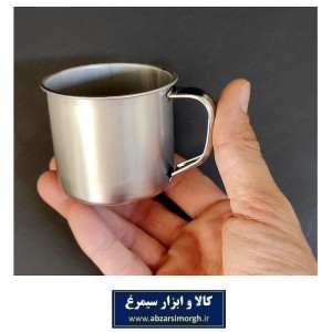 لیوان سفری فلزی طرح استیل سایز کوچک دسته دار بدون درب HLV-003
