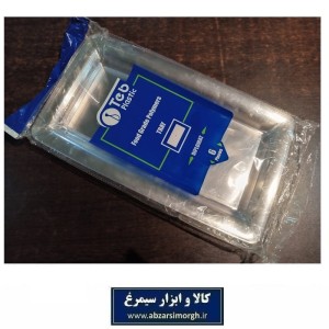 سینی و دیس یکبار مصرف متالایز الماس طب پلاستیک دیپلمات 6 عددی HZY-118