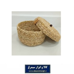 جای شکلات و تنقلات حصیری سنتی درب دار صنایع دستی قطر 12 سانت HWK-050