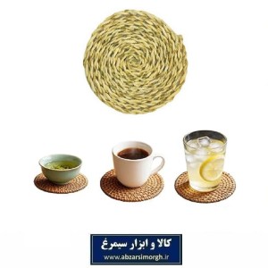 زیر لیوانی و ماگ حصیری قطر 10 سانت صنایع دستی و هنری ایران HWK-052