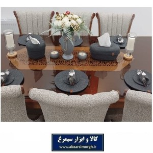 زیر لیوانی یا ماگ قیطونی یا قیطانی رنگ کرم HBR-002