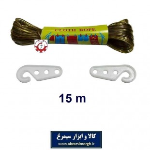 طناب رخت و لباس سیمی روکش دار با طول ۱۵ متر HTS-003