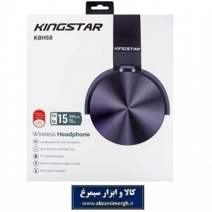 هدفون بی سیم کینگ استار مدل DSM-029 KBH68