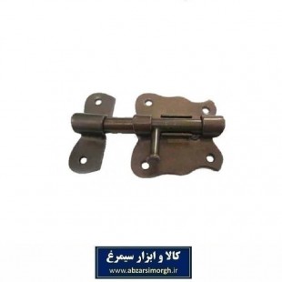 قفل کشو میله و پروانه ای فلزی ۵ سانت تولید ایران LGK-005