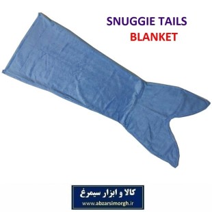پتو کودکان پری دریایی Snuggie Tails Blanket  آبی