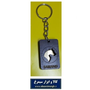 جاکلیدی آرم و لوگوی چوبی خودرو Samand سمند ارزان قیمت HSK-079