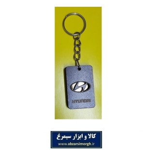جاکلیدی آرم و لوگوی چوبی خودرو های Hyundai هیوندای ارزان قیمت HSK-080