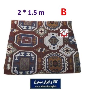 زیر سفره ای طرح سنتی سایز ۶ نفره HZA-005