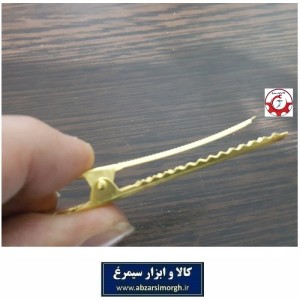 گیره مو یا گیر سر انبری فلزی خام طلایی 6.5 سانت فروش تک و بسته 100 عددی ZGS-010
