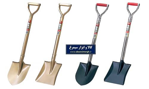 معرفی بیل های دستی Types of shovels