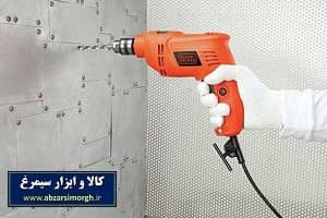 دریل برقی یا Electrical Drills