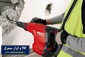 دریل های بتن کن Concrete Drills