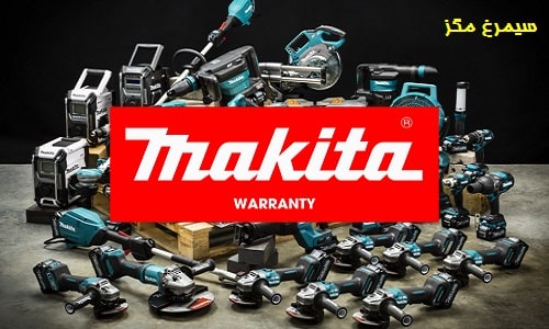 ابزارآلات برقی ماکیتا Makita Power Tools