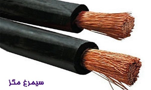 کابل جوشکاری Welding Cable