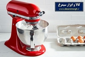 اساس کارکرد همزن های آشپزخانه kitchen mixers