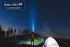 چراغ قوه کمپینگ و سفر Camping Flashlight