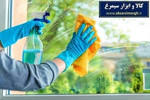 ابزار و لوازم نظافت منزل Cleaning & Washing Tools