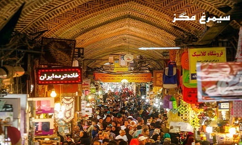 اماکن و گذر های بازار بزرگ شهر تهران