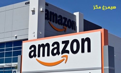فروشگاه اینترنتی Amazon