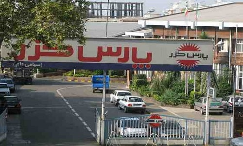 تاریخچه شرکت پارس خزر
