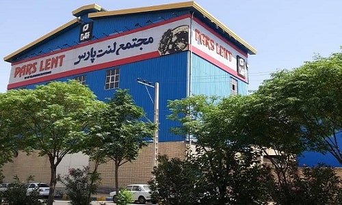 مجتمع کارخانجات تولیدی صنعتی لنت پارس