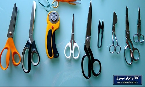 لوازم خرازی - قیچی و وسایل برش Scissors & Sewing Tools