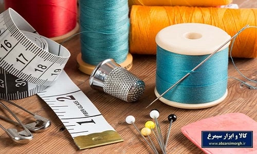 لوازم خرازی - ابزار و ملزومات خیاطی Sewing Tools