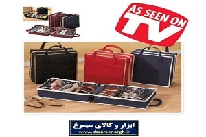 نظم دهنده و ارگانایزر منزل