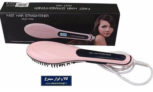 برس مو حرارتی Fast Hair Strainer