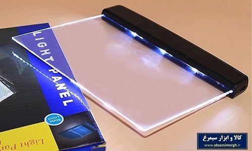 لوازم خانه - پنل مطالعه کتاب LED Panel