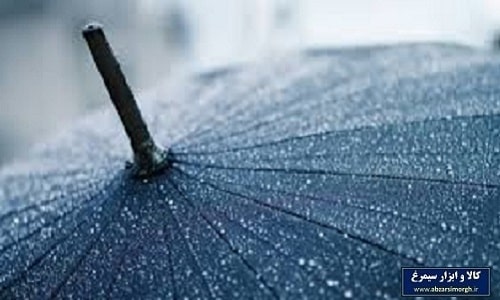 cane handle umbrella چتر دسته عصایی فروشگاه اینترنتی سیمرغ