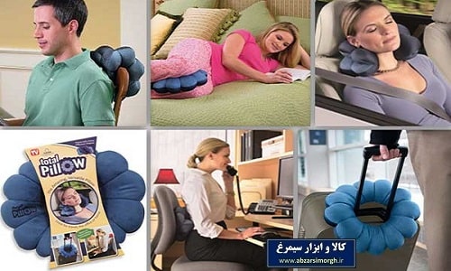 فروشگاه اینترنتی سیمرغ - کالای خواب - توتال پیلو total pillow