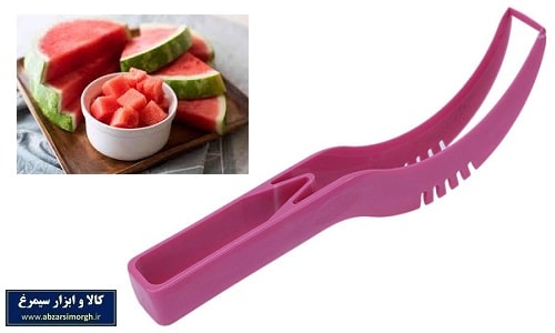 اسلایس کننده و برش دهنده پلاستیکی هندوانه Watermelon Slicer