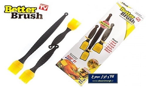 برس و قلم موی آشپزی و آشپزخانه بتر براش better brush