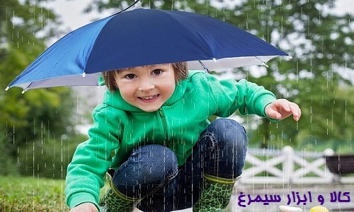 کلاه چتری Umbrella Hat