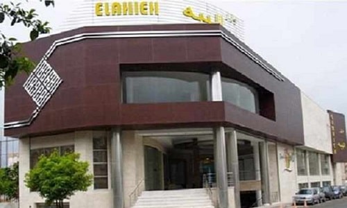 پاساژ الهیه ساری
