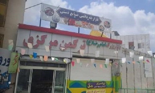 بازار بزرگ ترکمن مرکزی (بازار امام رضا)