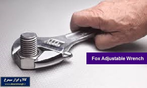 ابزارآلات دستی - آچار فرانسه فوکس fox سایز ۸ اینچ