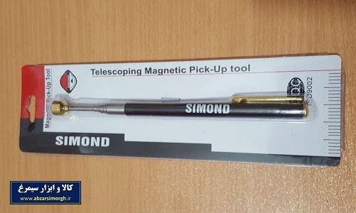 ابزار مشکل گشا و آهن ربا آنتنی یا تلسکوپی قطعه گیر Simond سایموند