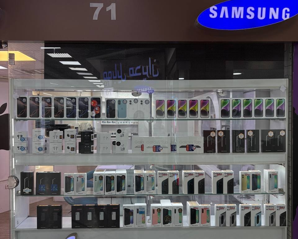 چرا از ما خرید کنید؟