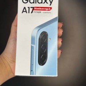 سامسونگ مدل Galaxy A17 ظرفیت 128 گیگابایت رم 6