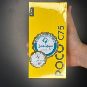 پوکو مدل C75 ظرفیت 128 گیگابایت رم 6