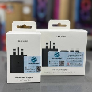 شارژر 45 وات سامسونگ بدون کابل