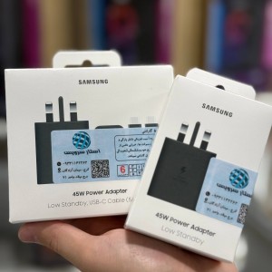 شارژر 45 وات سامسونگ با کابل 1.8