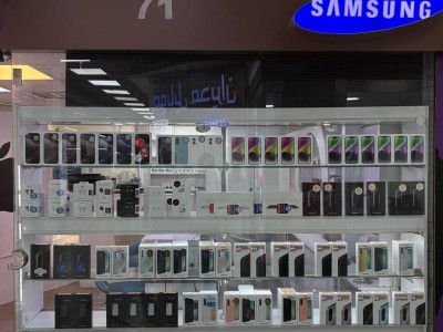 چرا از ما خرید کنید؟