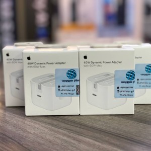 شارژر دیواری اپل 40 وات مدل Dynamic Power Adapter - اورجینال با گارانتی 6 ماهه